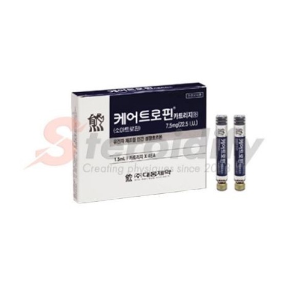 Caretropin 90IU Daewoong